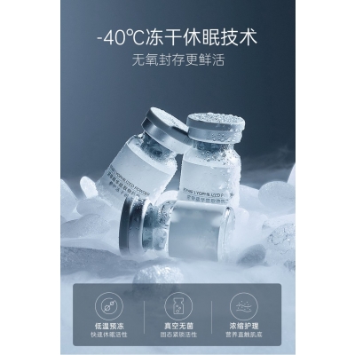 常州市_Ⅲ型胶原蛋白填充