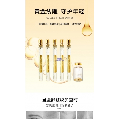 常州市_黄金线雕OEM代加工