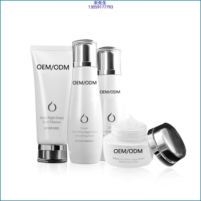 常州市_海洋藻萃护肤套装