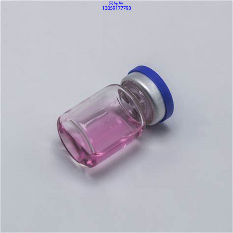 常州市_水光动能素滋养修复