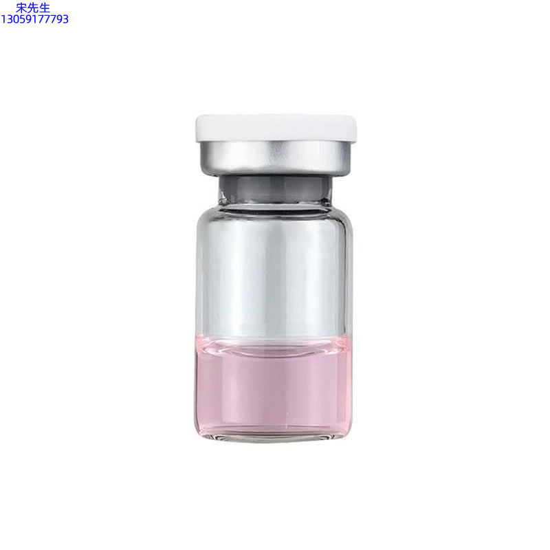 常州市_水光动能素精华原液OEM代加工贴牌