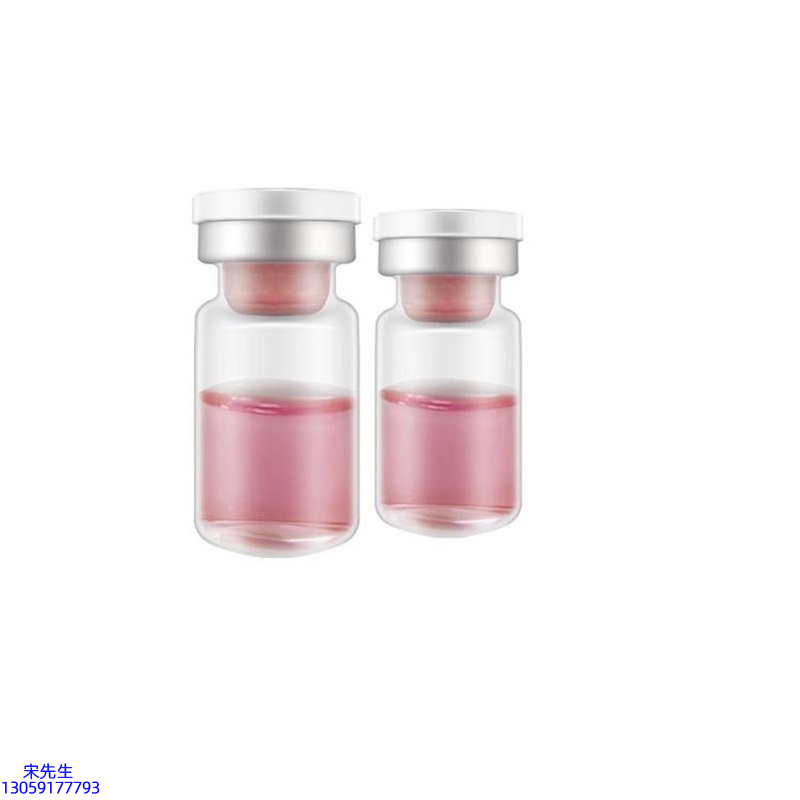 常州市_水光动能素OEM代加工贴牌