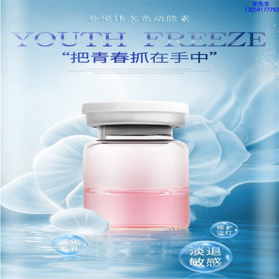 常州市_水光和有针区别