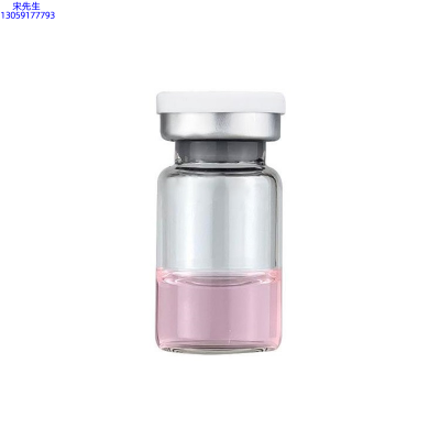 常州市_水光动能素精华原液OEM代加工贴牌
