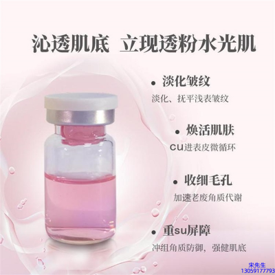 常州市_水光最大区别