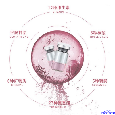 常州市_水光动能素精华原液现在最好有哪些?